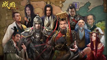 【战国】8月抽奖活动