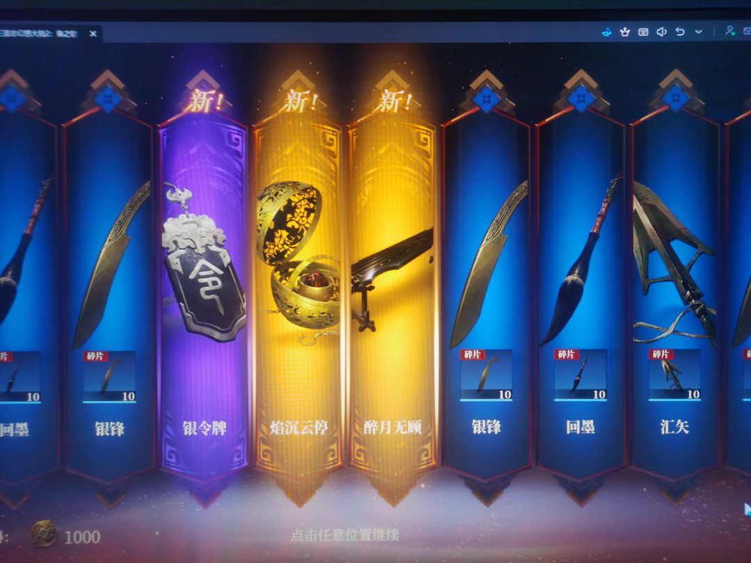 啊这?? 1