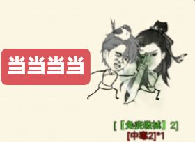 video-3739324