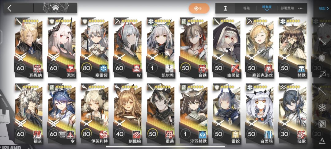 兄弟们 1