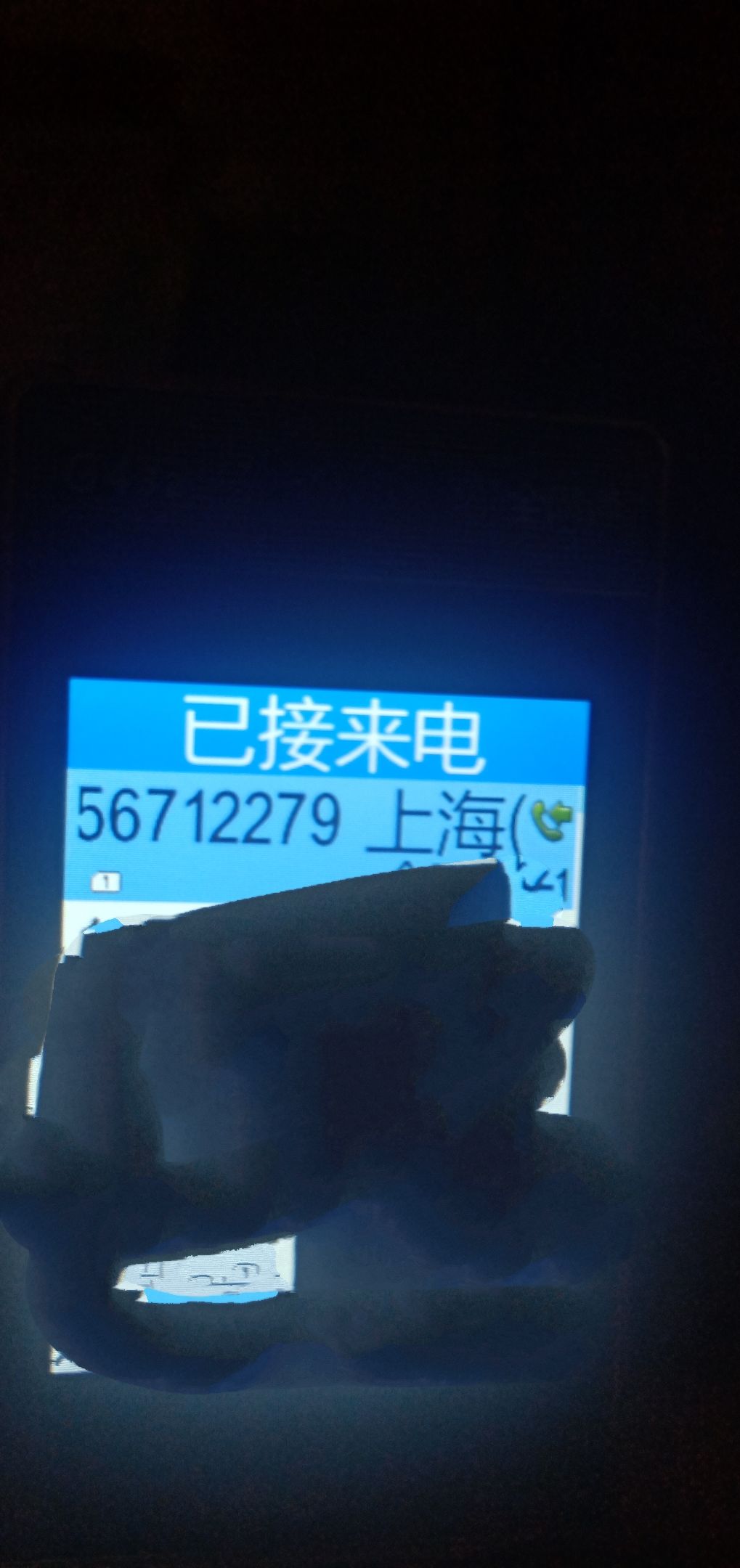 汗流浃背了 1