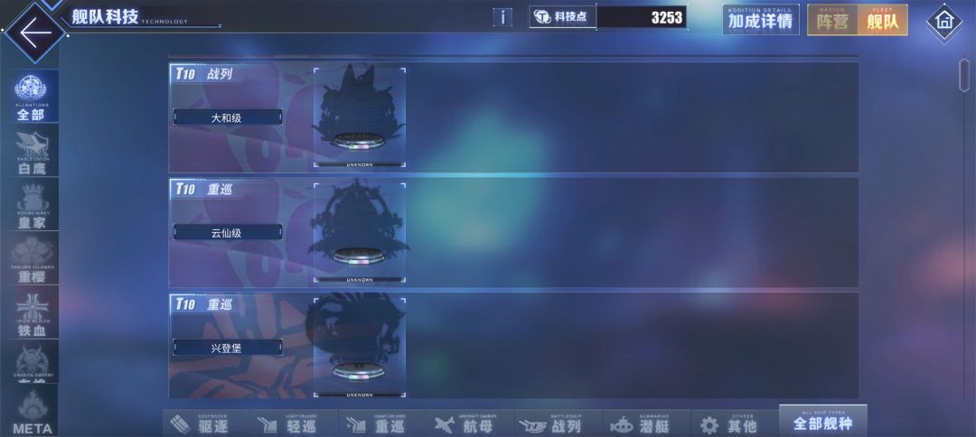 轴式霸凌 2