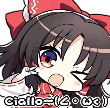 又来写攻略了
