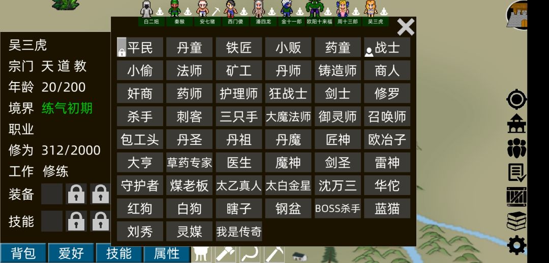 动态图片 1