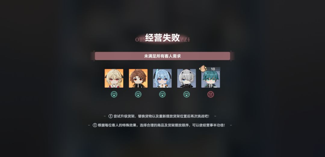你这破贩售机游戏谁爱搞谁搞 2