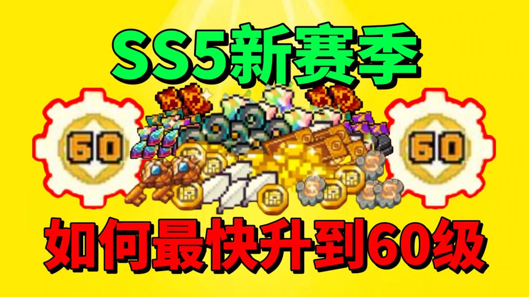 video-5376059