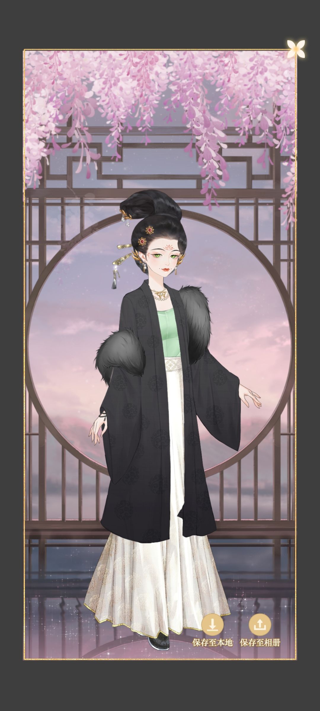 繁华虽少减,高雅亦足奇 2