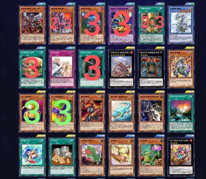 看下新包。8月29日截图