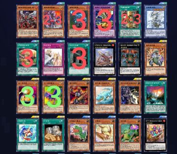 看下新包。8月29日