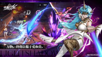 爱与美之神：维纳斯（DEMO视频抢先版）