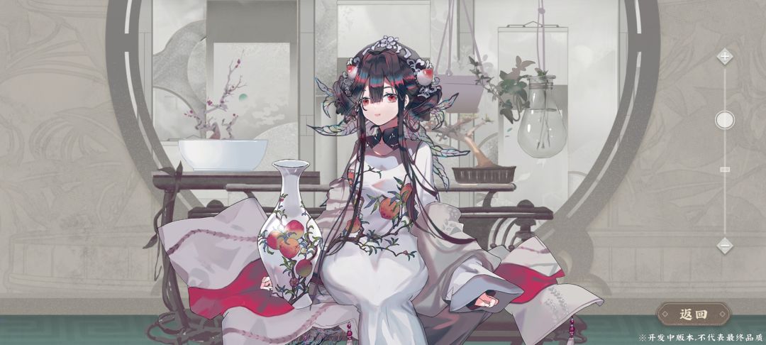 这画风我太爱了 2