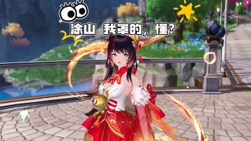 万圣节全民欢乐玩梗，cos经典台词名场面！