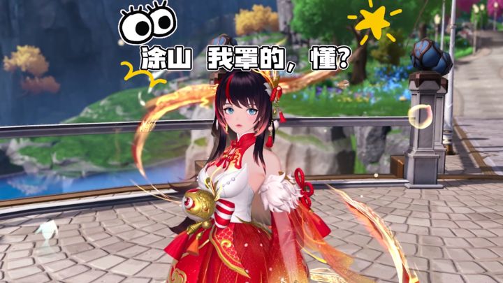 万圣节全民欢乐玩梗，cos经典台词名场面！截图