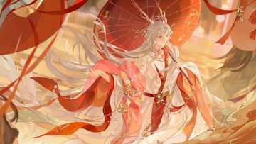 书院情报丨SP名士锦心谢行逸限定新装上架预告