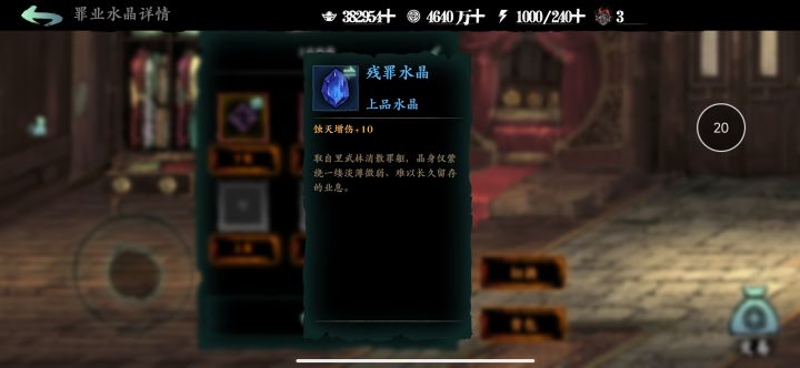 51389102
51235926
自己拿,刻印,,10灭都有截图