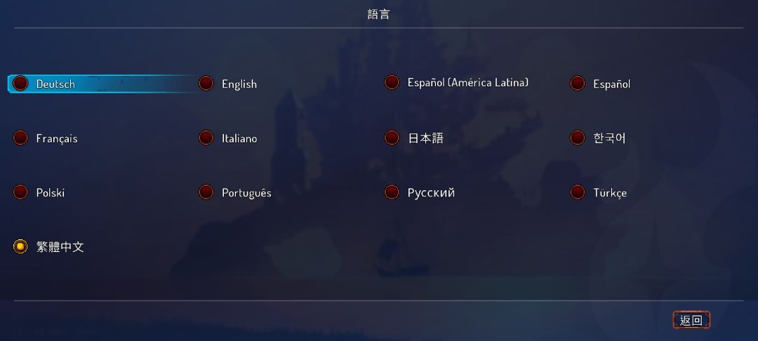 Epic免费领取死亡细胞 4