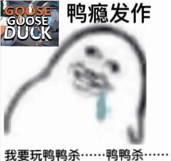 来点呆呆一起玩啊! 2