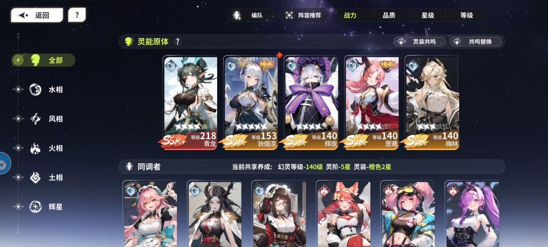 这游戏欧皇和非酋完全是两个游戏! 1