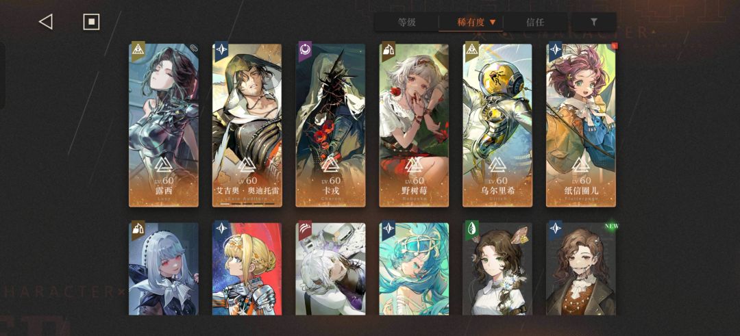 大佬们,帮忙看看怎么选 3