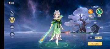 两测万灵的小小体验