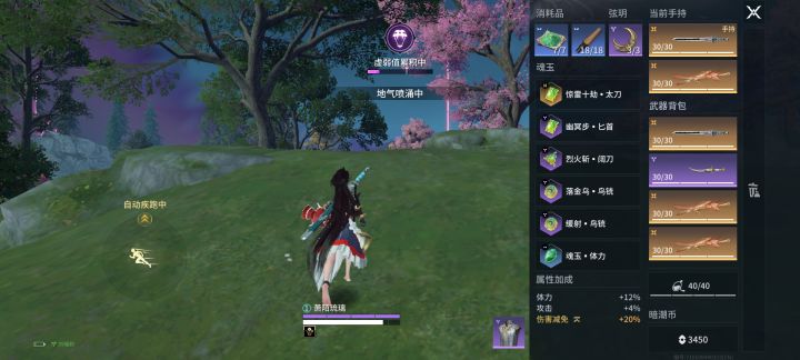 没打过这么富裕的仗截图