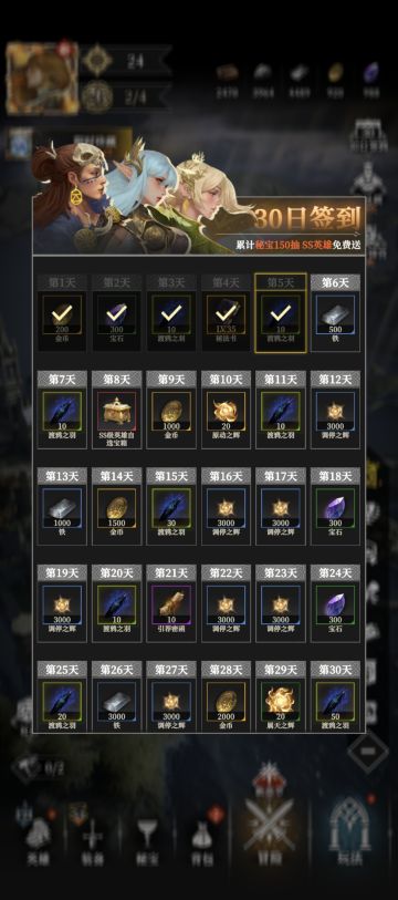 【攻略】入坑第五天，鸟人133级过娜娜