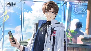 氤氤暖忆丨左然SSR思绪【旧年与沐】PV