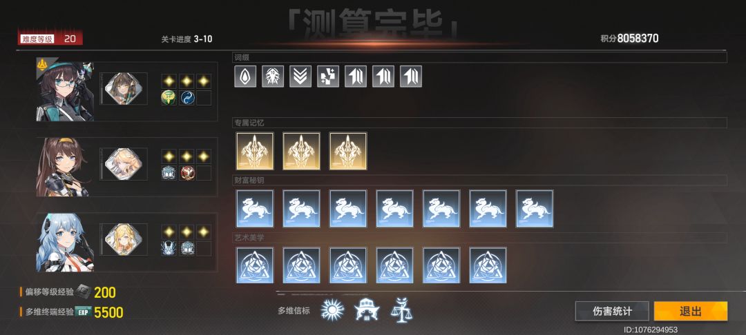 卷 1