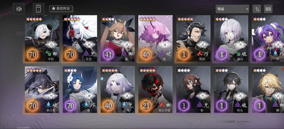 11天进度 9