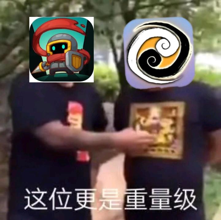让了不起的修仙模拟器骂到开服截图