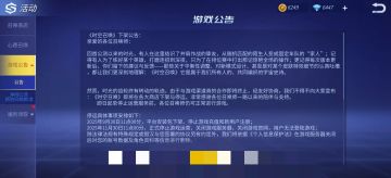 时空召唤转服详解