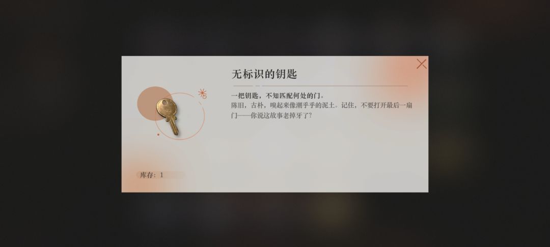 问个问题…… 1