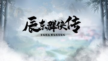 【重要公告】版本更新公告