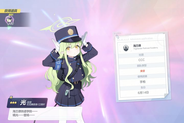 我好像做了一个不得了的梦截图