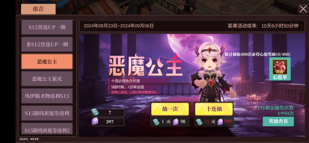 确实有手就行 2