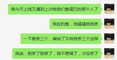 家人们,谁懂啊,在镇上遇到好心人了截图