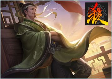 三国杀：现在还在反贼装忠臣，这不是胡闹嘛！稳定局面非要浪输？