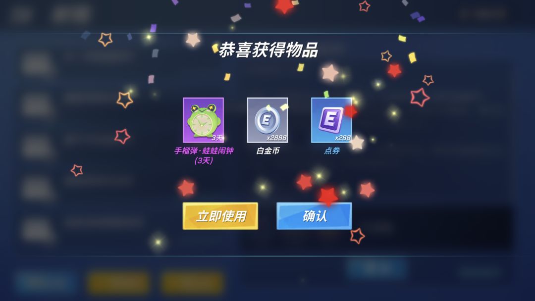 祝大家儿童节快乐呀🥰 2