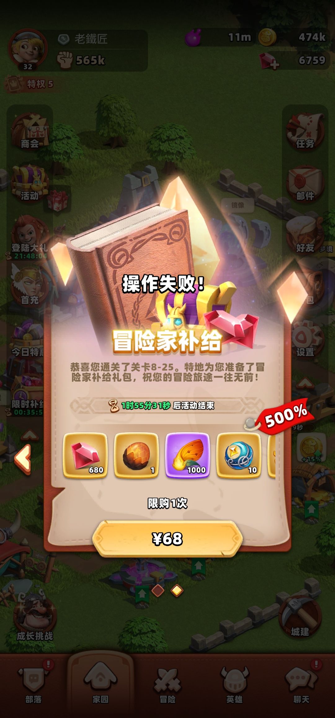动态图片 1