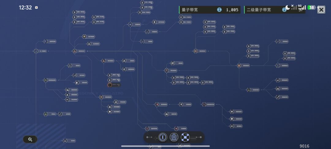 我已成神 1