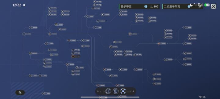 我已成神截图