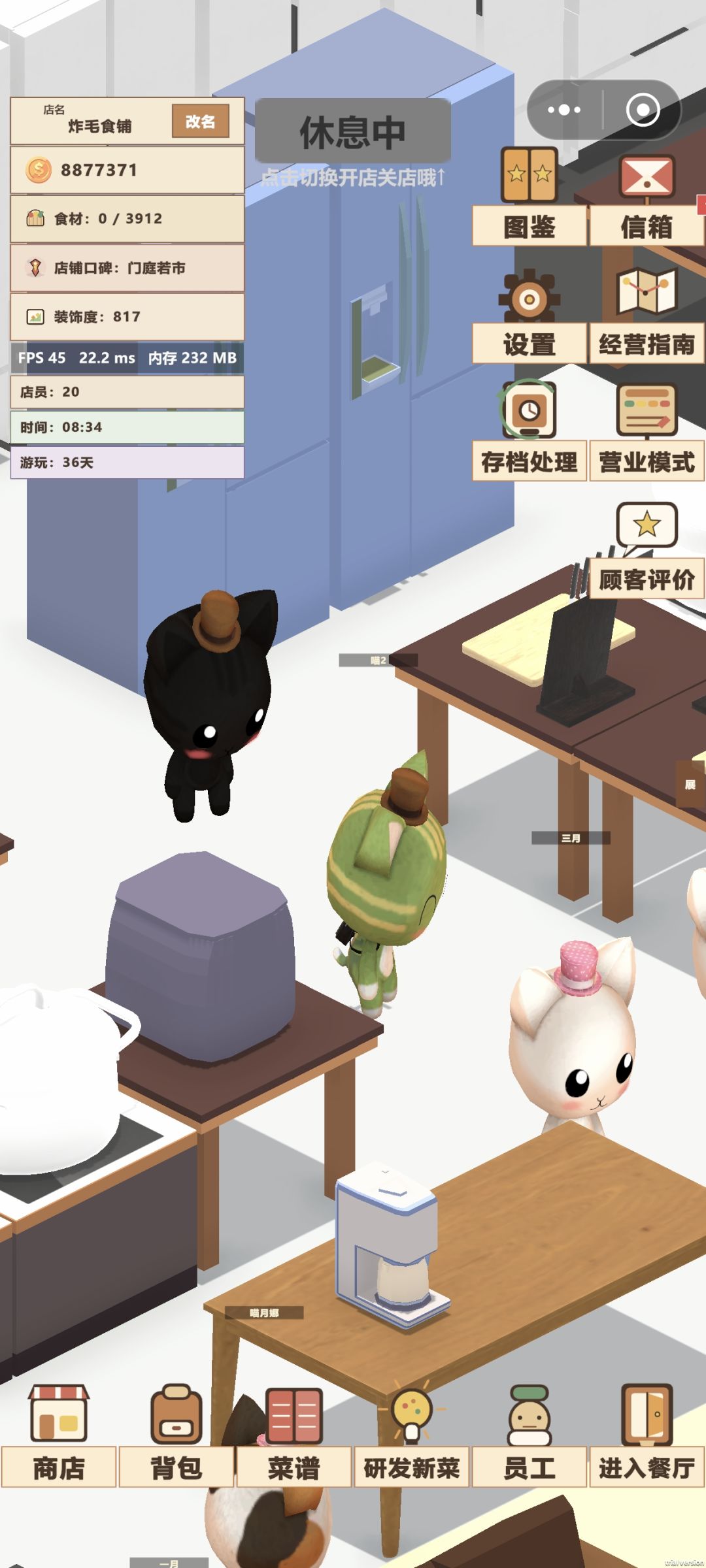 四款背包展示图 3