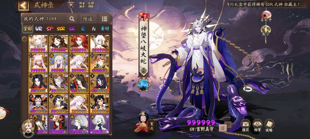 想回坑 1