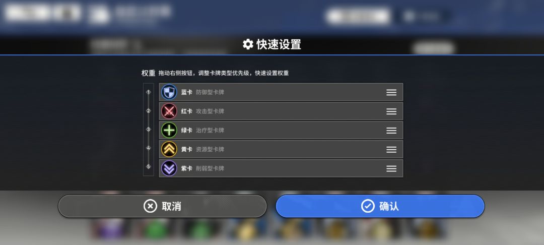 深蓝,我要这个 2