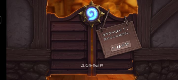 幽默网易截图
