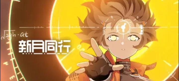 『新月同行』,一款值得游玩的怪谈二游截图