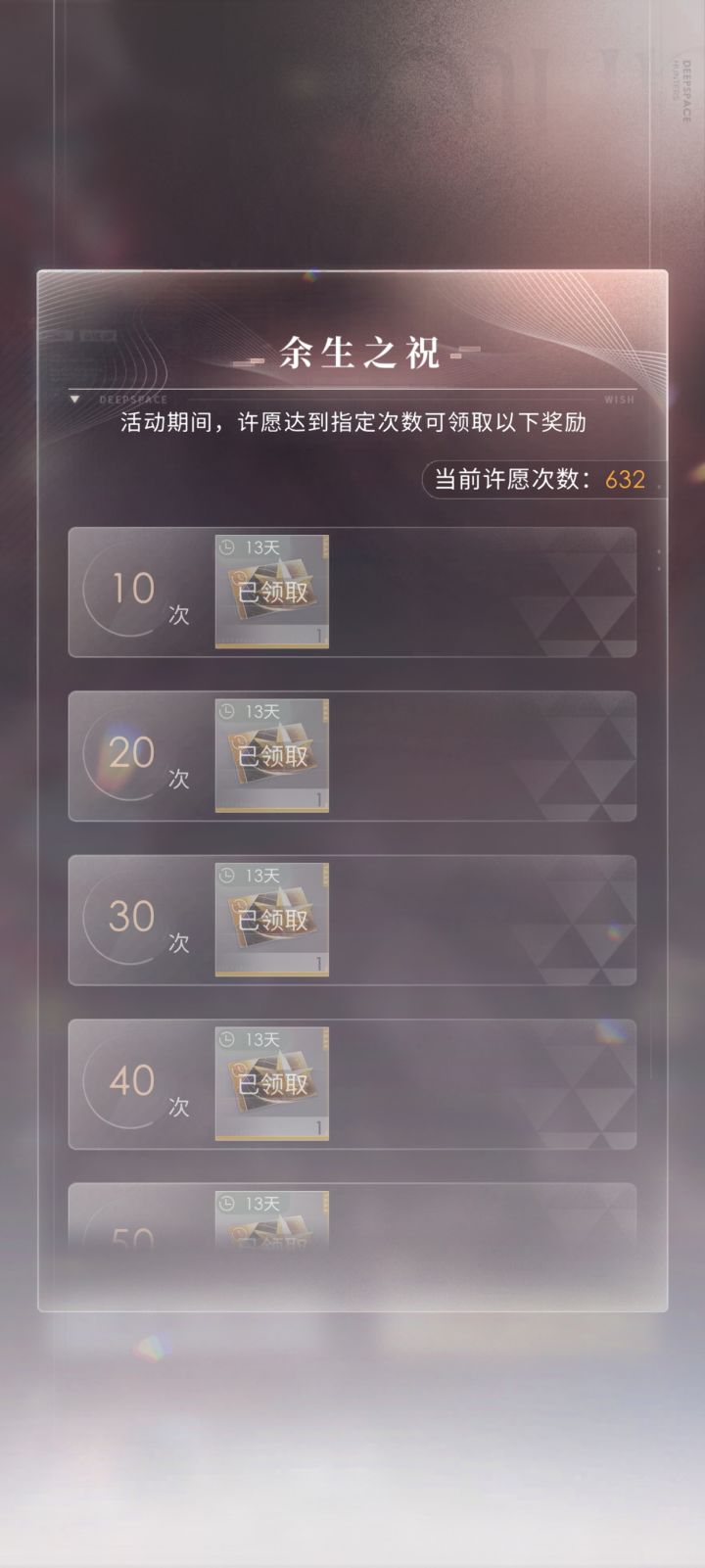 🚗新限日还有比我更非的吗?截图