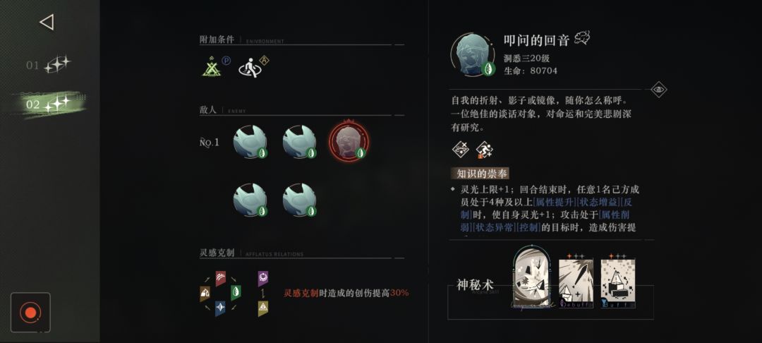 这么都能过 2
