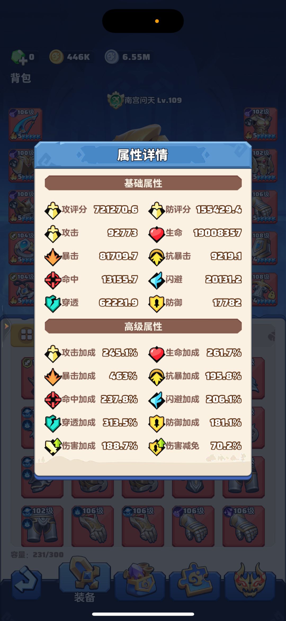 「零氪」第175天记录 2