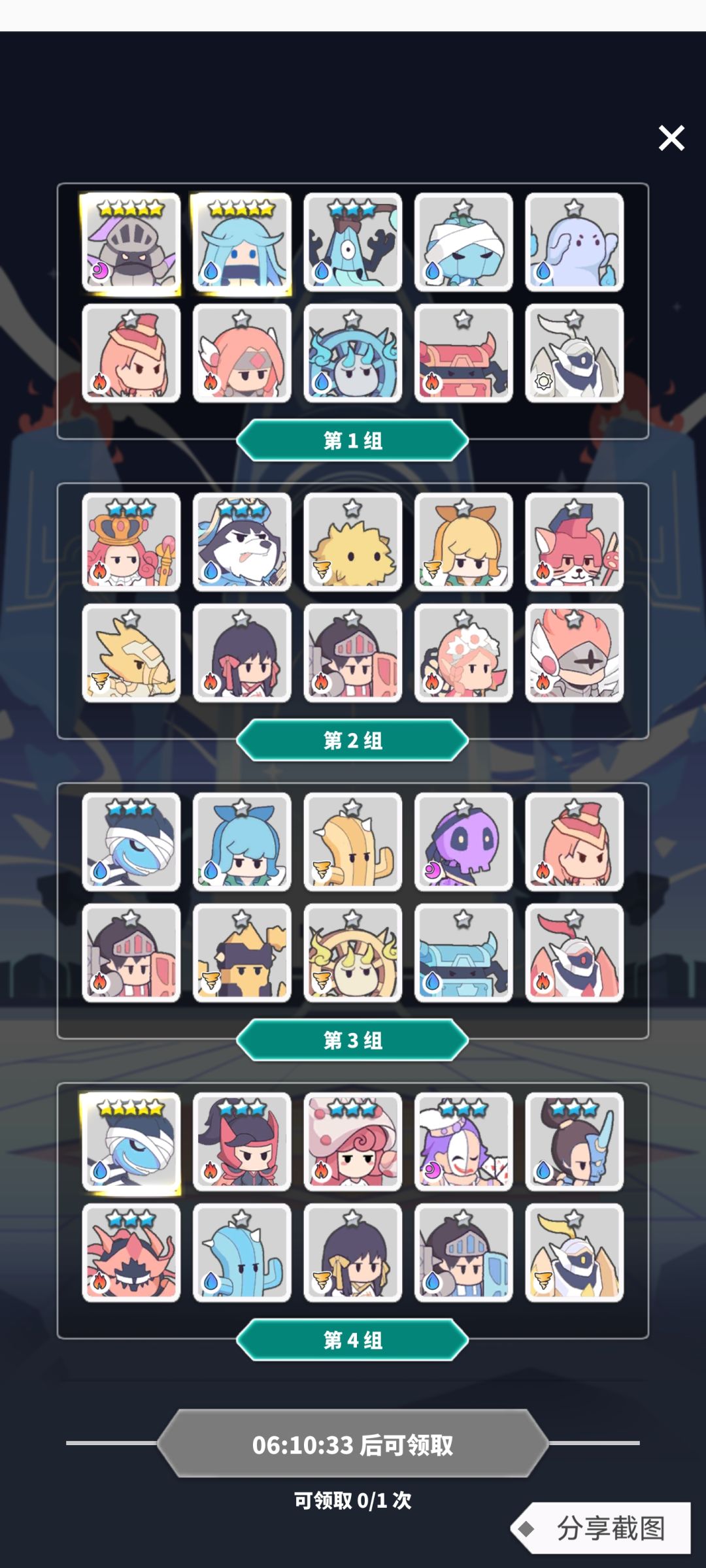 求大佬指点 2
